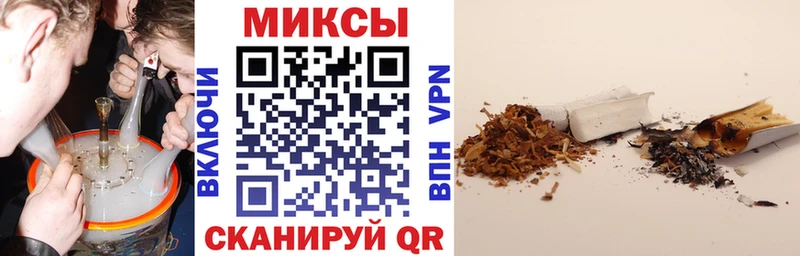 БУТИРАТ вода  Купить  Джанкой 