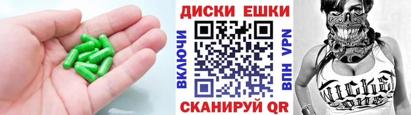 Экстази таблы  Купить где  Джанкой 