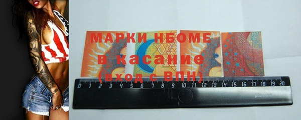 мдпв Балабаново