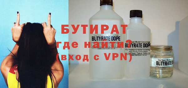 мдпв Балабаново