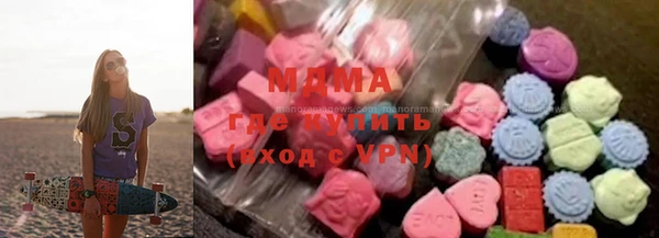 ALPHA PVP Баксан