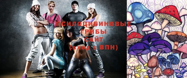 МДМА Балахна