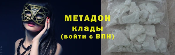 мдпв Балабаново