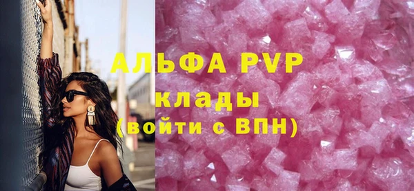 мдпв Балабаново