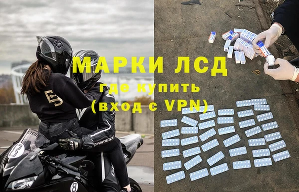 ALPHA PVP Баксан