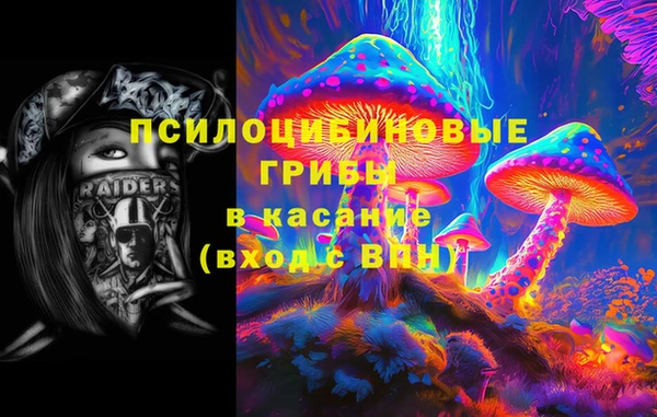 ALPHA PVP Баксан