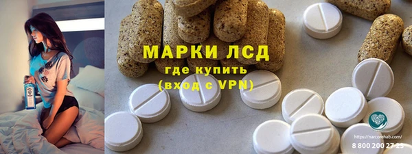 мдпв Балабаново