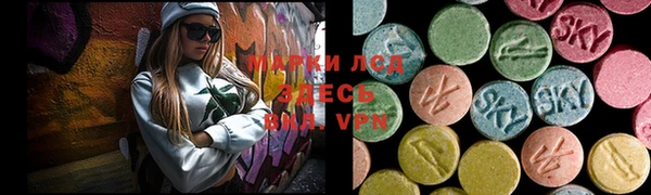 мдпв Балабаново