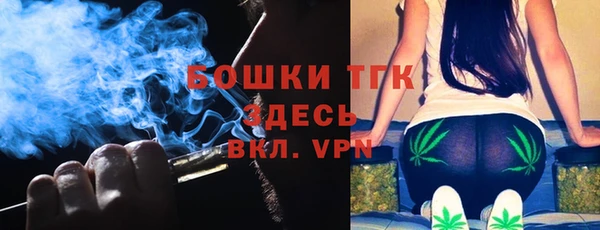 ALPHA PVP Баксан