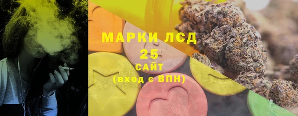 мдпв Балабаново